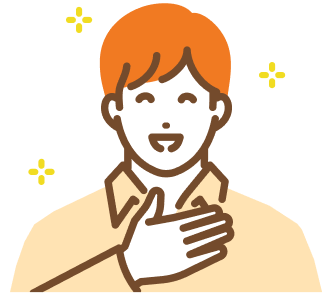 決定した等級にも納得がいかない...